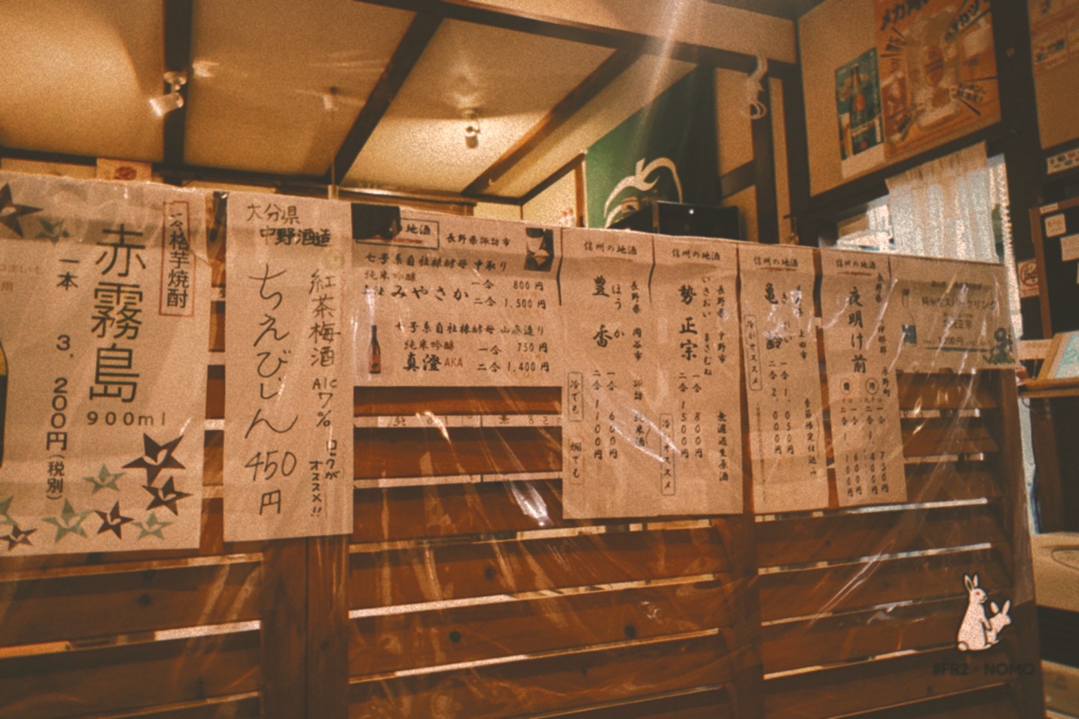 Life gallery photo 13