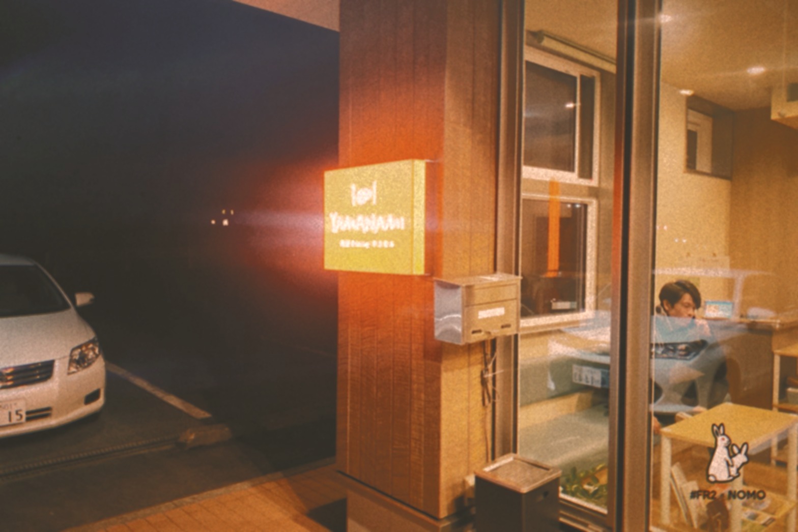 Life gallery photo 19