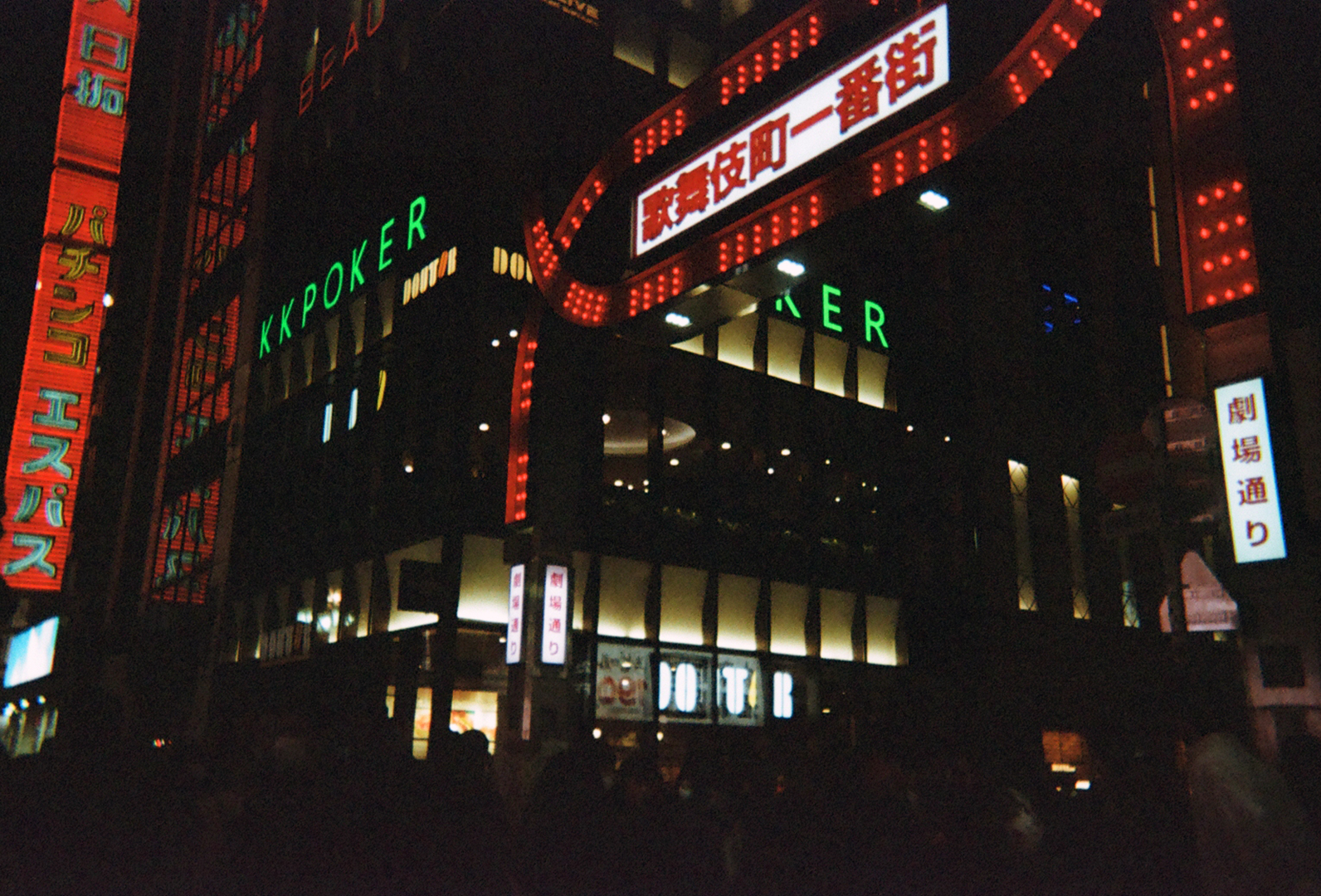Life gallery photo 6